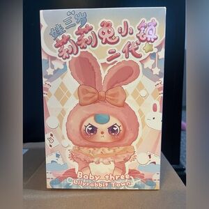 Baby Three Lily Rabbit Town V2 Blind Box